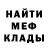 КЕТАМИН VHQ Sasha Orixov