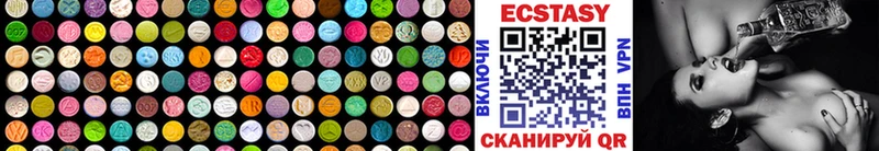 сколько стоит  Ростов-на-Дону  Экстази бентли 