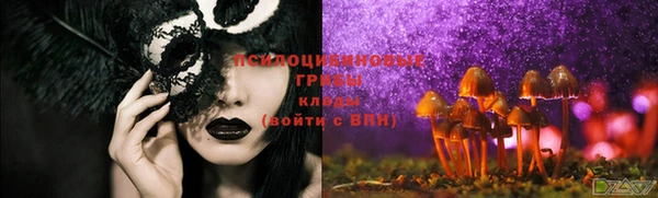 MDMA Premium VHQ Богданович
