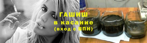 кокаин колумбия Богородск