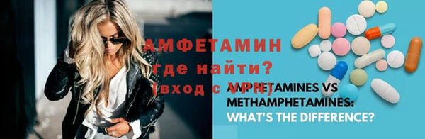 кокаин колумбия Богородск