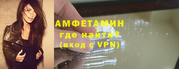гидропоника Бугульма
