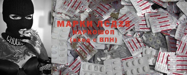 MDMA Premium VHQ Богданович