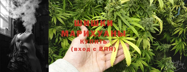 кокаин колумбия Богородск