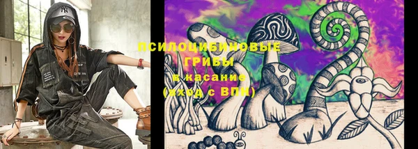 кокаин колумбия Богородск