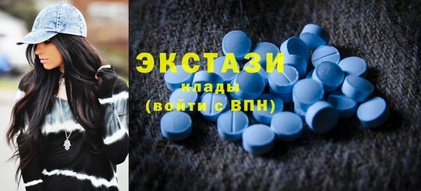 кокаин колумбия Богородск