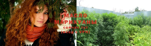 MDMA Premium VHQ Богданович