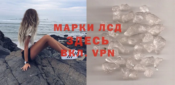 гидропоника Бугульма