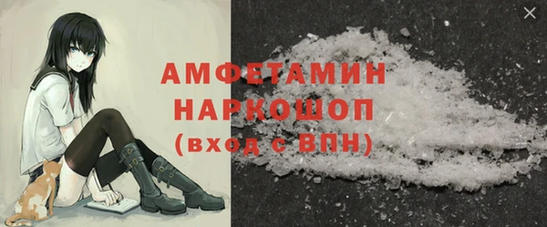 каннабис Богородицк