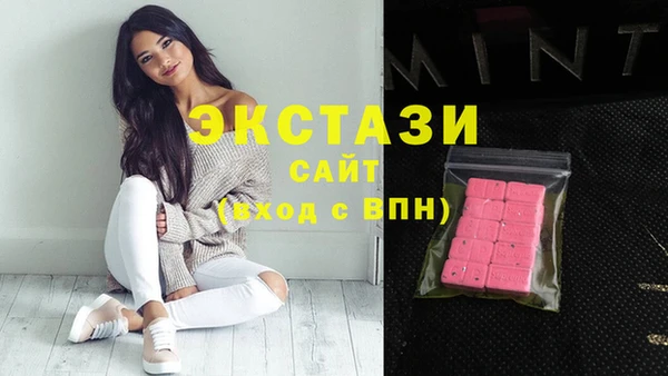 кокс Бронницы
