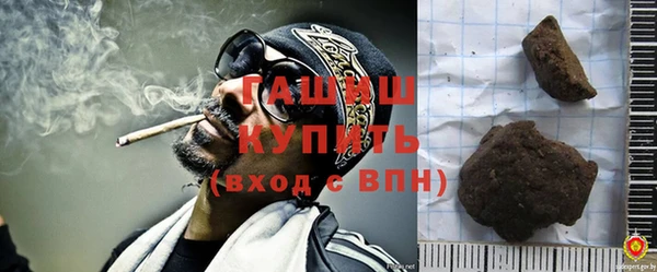 MDMA Premium VHQ Богданович