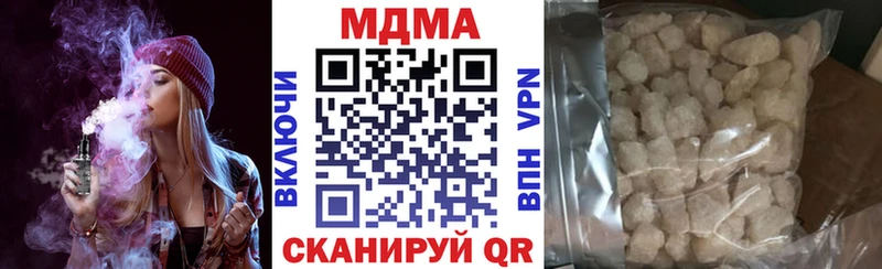 MDMA Molly Ростов-на-Дону