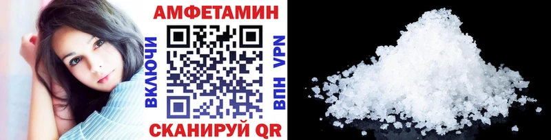 Метамфетамин Декстрометамфетамин 99.9% где купить Ростов-на-Дону